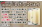 がんこ親爺のこだわりうどん 250g×15袋 乾麺 保存食 業務用 大容量 【中本製麺】
