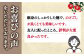 がんこ親爺のこだわりうどん 250g×20袋 乾麺 保存食 業務用 大容量 【中本製麺】