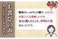 がんこ親爺のこだわりうどん 250g×36袋 乾麺 保存食 業務用 大容量 プレゼント 備蓄 新上五島町 【中本製麺】