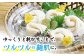 五島手延うどん お徳用 島椿 Cセット 300g×18袋 スープ付 五島うどん 乾麺 名物 備蓄  新上五島町 【さかい製麺】