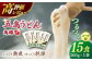 五島手延うどん 島椿 Aセット 300g×5袋 スープ付 五島うどん 乾麺 名物 備蓄 常備 五島 新上五島町 【さかい製麺】