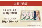 五島手延うどん お徳用 島椿 Dセット 300g×22袋 スープ付 五島うどん 乾麺 名物 備蓄 新上五島町【さかい製麺】