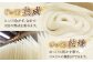 五島手延うどん 島椿 Bセット 300g×7袋 スープ付 五島うどん 名物 備蓄 常備 五島 新上五島町 【さかい製麺】