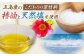 五島手延うどん 島椿 Bセット 300g×7袋 スープ付 五島うどん 名物 備蓄 常備 五島 新上五島町 【さかい製麺】