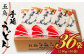 五島手延うどん セット 240g×36袋 / 五島うどん 乾麺 常備 業務用 保存食 新上五島町