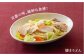 五島手延うどん セット 240g×36袋 / 五島うどん 乾麺 常備 業務用 保存食 新上五島町