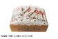 五島手延うどん 極み 200g×40袋 セット / 五島うどん 乾麺 ギフト 贈答 備蓄 新上五島町
