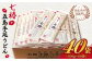 五島手延うどん 七椿 200g×40袋 / 五島うどん 乾麺 備蓄 常備 新上五島町