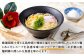 冷凍 五島手延うどん 七椿 / 五島うどん 電子レンジ 新上五島町