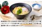 冷凍 五島手延うどん 七椿 3種 セット / 五島うどん 簡単 新上五島町