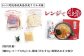 冷凍 五島手延うどん 七椿 3種 セット / 五島うどん 簡単 新上五島町