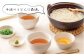 あごだしスープ 10g×50袋 / だし 調味料 粉末 飛魚 和風
