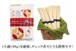 五島手延うどん 輝粋（チャック付き袋入り）480g×6袋 / 五島うどん 名物 備蓄 新上五島町