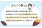 五島名物 かんころ餅 スペシャルセット 3種 計20品 【花野果】