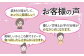 つきたて！ かんころ餅 かりんとう 詰め合わせ 3種 計14品 【花野果】