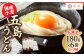 国産小麦使用 五島の自然塩で作った五島うどん 180g×6袋 スープ付 / 乾麺 あごだし 新上五島町