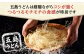 国産小麦使用 五島の自然塩で作った五島うどん 180g×6袋 スープ付 / 乾麺 あごだし 新上五島町