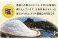 国産小麦使用 五島の自然塩で作った五島うどん 180g×6袋 スープ付 / 乾麺 あごだし 新上五島町