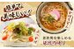 国産小麦使用 五島の自然塩で作った五島うどん 180g×6袋 スープ付 / 乾麺 あごだし 新上五島町