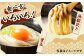 国産小麦使用 五島の自然塩で作った五島うどん 180g×6袋 スープ付 / 乾麺 あごだし 新上五島町