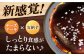 塩あんのうチーズケーキ / 安納芋 スイーツ 冷凍 新上五島町