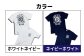 まるご折衷 Tシャツ 2色 / オリジナルブランド 新上五島 ご当地 プリント