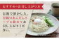 五島手延べうどん 200g×8袋 あごだしスープ 10g×10P 乾麺 名物 備蓄 常備 【五島手延うどん協同組合】