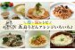 五島手延べうどん 200g×8袋 あごだしスープ 10g×10P 乾麺 名物 備蓄 常備 【五島手延うどん協同組合】