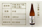 本格芋焼酎 紅白（紅さつま・白麹）2本セット 各1800ml / 酒 芋焼酎 いも 五島灘 五島灘酒造