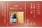 本格芋焼酎 紅白（紅さつま・白麹）2本セット 各1800ml / 酒 芋焼酎 いも 五島灘 五島灘酒造