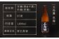 本格芋焼酎 五島灘黒麹・明治之芋五島灘 2本セット 各1800ml / 酒 芋焼酎 いも 五島灘 五島灘酒造