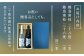 本格芋焼酎 越鳥南枝 2本セット 各720ml / 酒 芋焼酎 いも 五島灘酒造