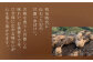 本格芋焼酎 明治之芋五島灘 1800ml / 酒 芋焼酎 いも 五島灘 五島灘酒造
