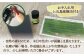 島のつばきのしずく キーホルダー / 椿 木工品 手作り 新上五島町