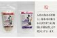 五島列島を味わうスタンダードセット / 五島うどん あごだし かんころもち 塩 新上五島町