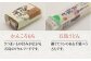 五島列島を味わう スタンダードプラスセット / 五島うどん かんころ餅 あごだし 塩 つばき茶 詰め合わせ