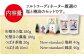 ミネラルたっぷり 五島列島の塩と椿油のセット / 塩 椿油 オイル 詰め合わせ ギフト
