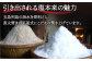 ミネラルたっぷり 五島列島の塩と椿油のセット / 塩 椿油 オイル 詰め合わせ ギフト