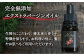 ミネラルたっぷり 五島列島の塩と椿油のセット / 塩 椿油 オイル 詰め合わせ ギフト