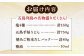 五島列島 名物盛りだくさんセット / 五島うどん あごだし 塩 つばき油 詰め合わせ ギフト