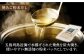 五島列島 名物盛りだくさんセット / 五島うどん あごだし 塩 つばき油 詰め合わせ ギフト