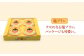 塩の楽しみ方が広がる塩コラボセット / 塩 椿油 おつまみ燻製サバ 米粉かりんとう 塩プリン 詰め合わせ ギフト
