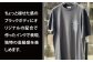 まるご折衷 Tシャツ 墨-すみ- / オリジナルブランド 新上五島 ご当地 プリント