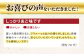 五島列島産 五島あごじまん 80g×8袋 / だし 和風 スープ パック