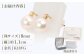 あこや真珠 ダイヤピアス K18YG / パール 真珠 アクセサリー ジュエリー ピアス ギフト 贈り物