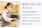 あこや真珠 （7mm珠）フックピアス K14WG / パール 真珠 アクセサリー ジュエリー ピアス ギフト 贈り物
