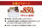 金太郎マグロ 冷凍ブロック 中トロ 赤身 約850g / まぐろ 鮪 刺身 海鮮 魚 新鮮