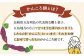 乾燥したサツマイモと餅米（国内産）に三温糖、すりごまを混ぜ合わせた伝統の味。