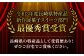 【全3回定期便】 塩あんのうチーズケーキ / 安納芋 スイーツ 冷凍 新上五島町
