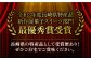 【全6回定期便】 塩あんのうチーズケーキ / 安納芋 スイーツ 冷凍 新上五島町